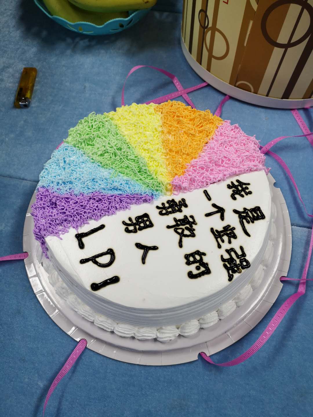 匯勝反光漆公司 匯勝反光漆公司