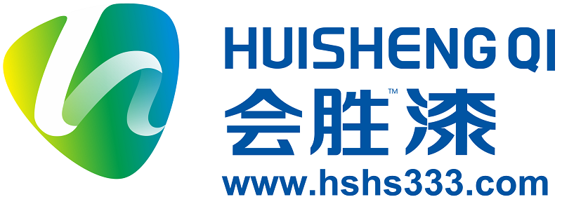 會(huì)勝漆 會(huì)勝漆