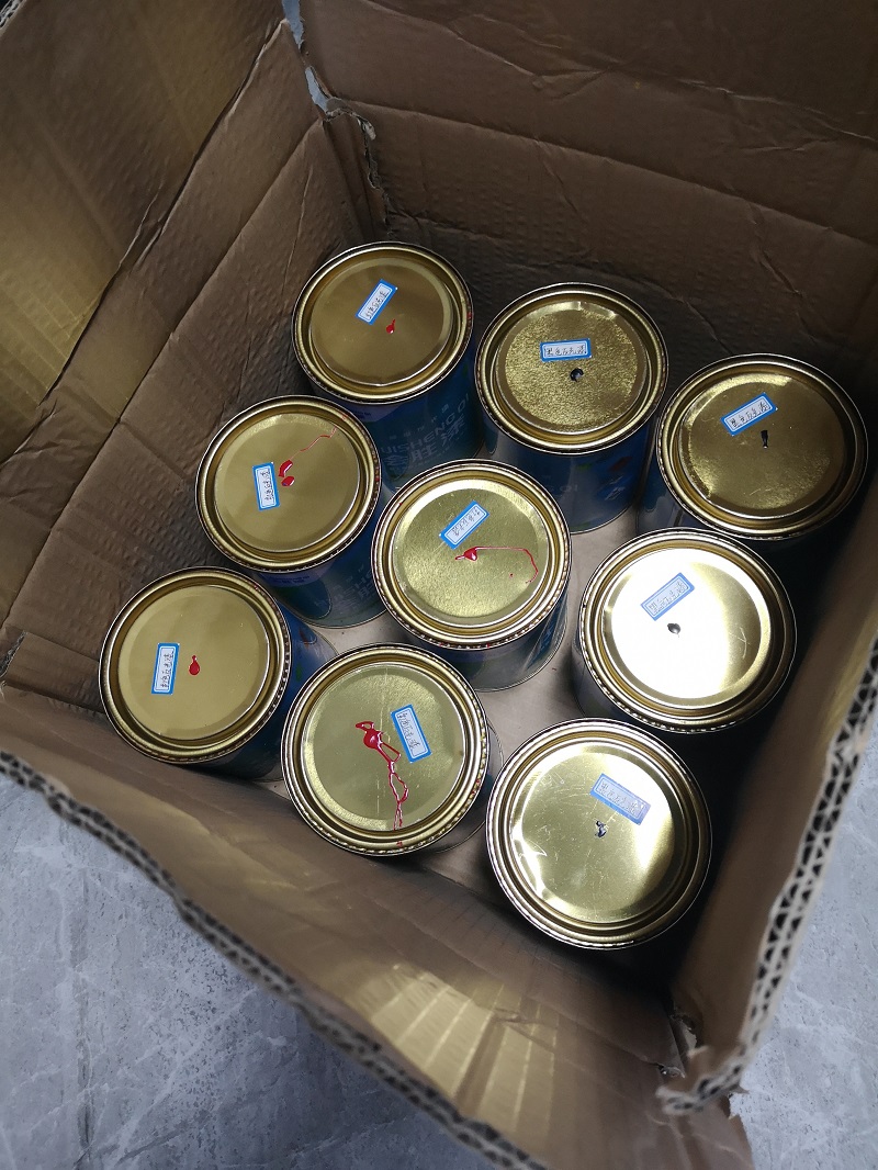 機場專用反光漆 機場專用反光漆