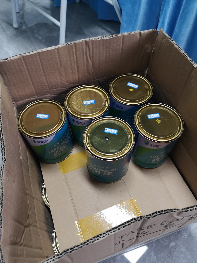 道路交通反光油漆 道路交通反光油漆