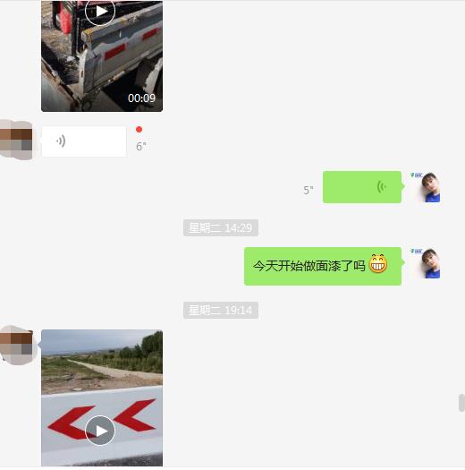 水泥隔離墩反光漆 水泥隔離墩反光漆