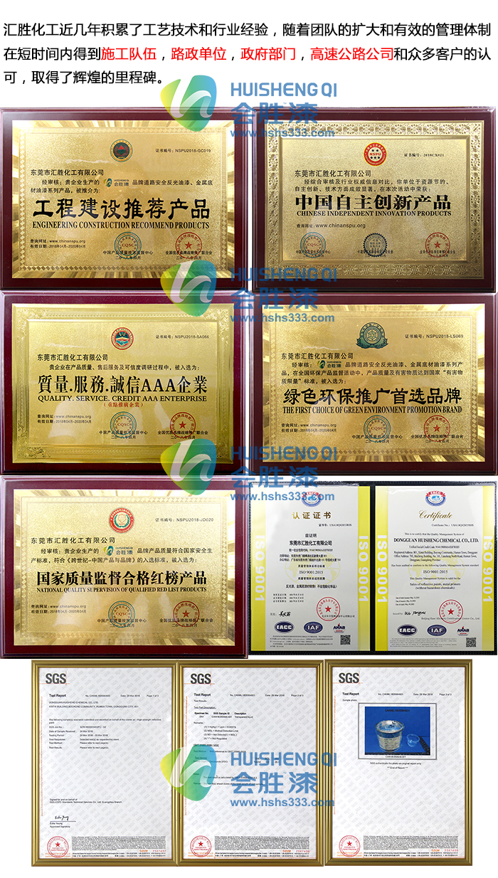 1572925466156198.png 圖片2.png