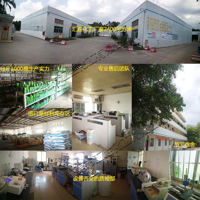 1572926229575181.png 圖片3.png