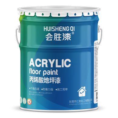 1576548381740369.png 蜂蜜瀏覽器_丙烯酸地坪漆.png