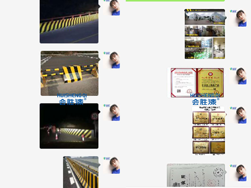 小戴給顧客展示匯勝資質