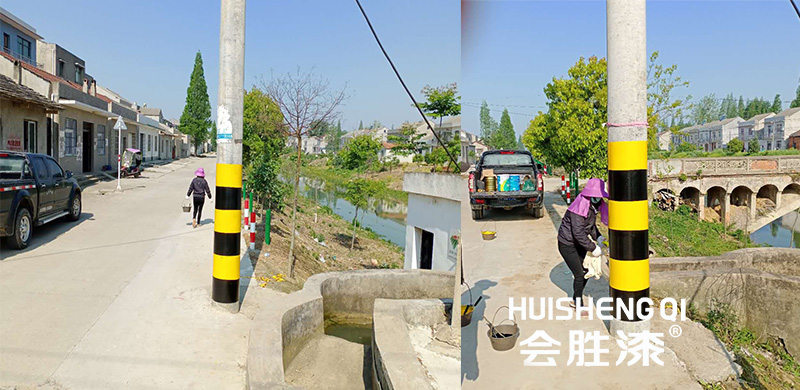 電線桿反光漆 電線桿反光漆