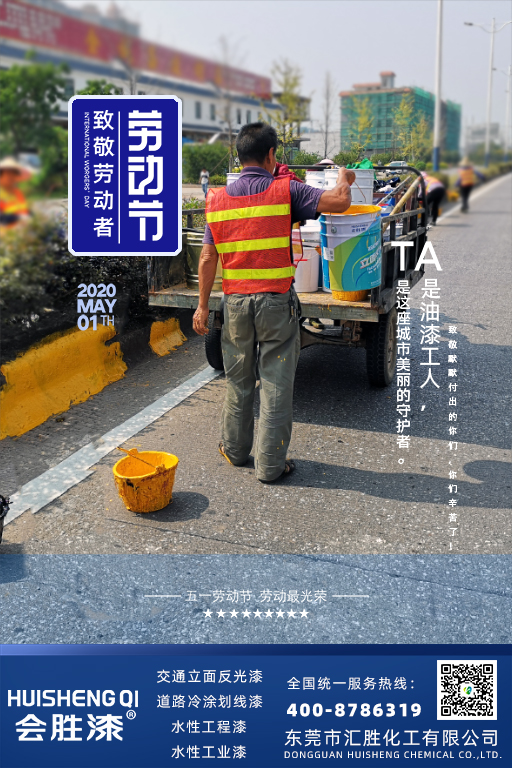 1587954266157946.jpg 173.jpg