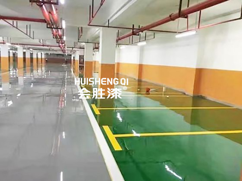 地坪漆 地坪漆
