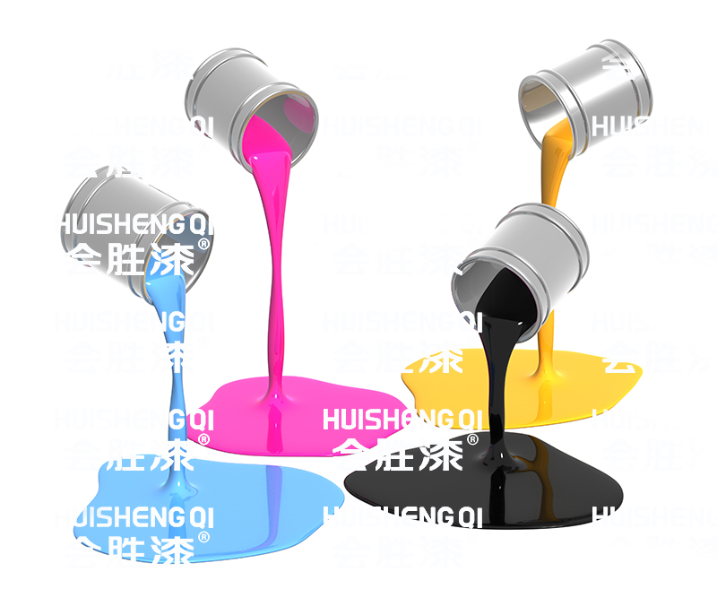 反光油漆 反光油漆