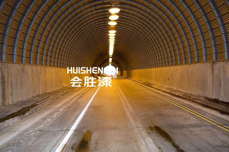隧道反光油漆