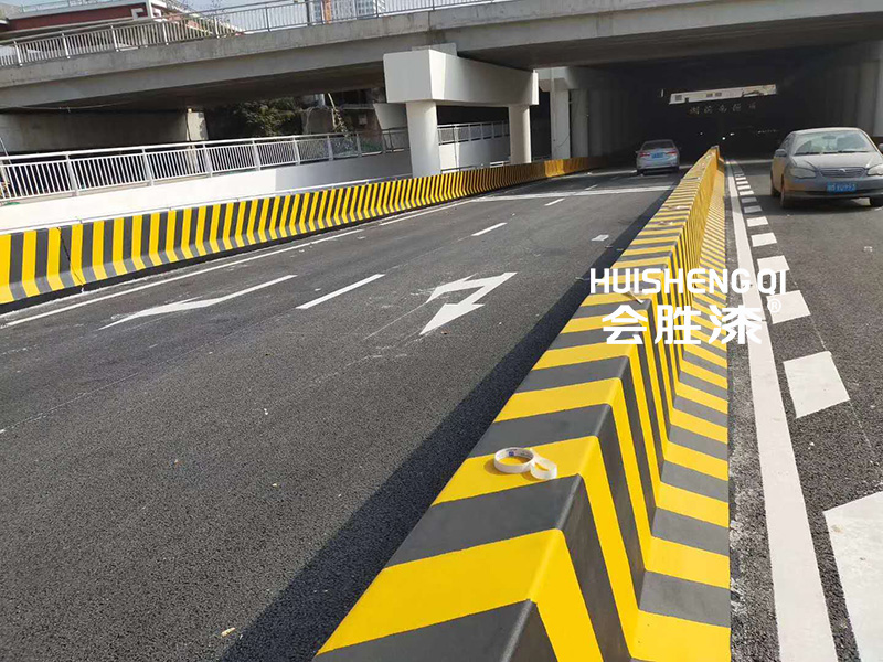 道路標記漆