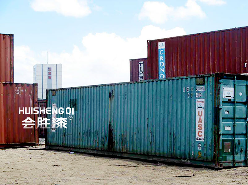 1606988109242181.jpg 集裝箱002.jpg