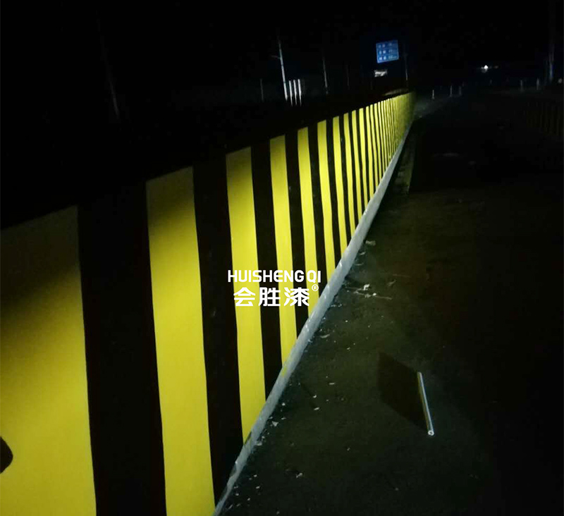 公路反光漆