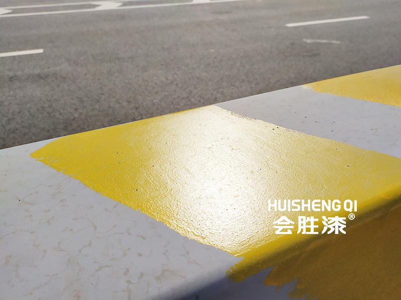 警示反光漆 警示反光漆