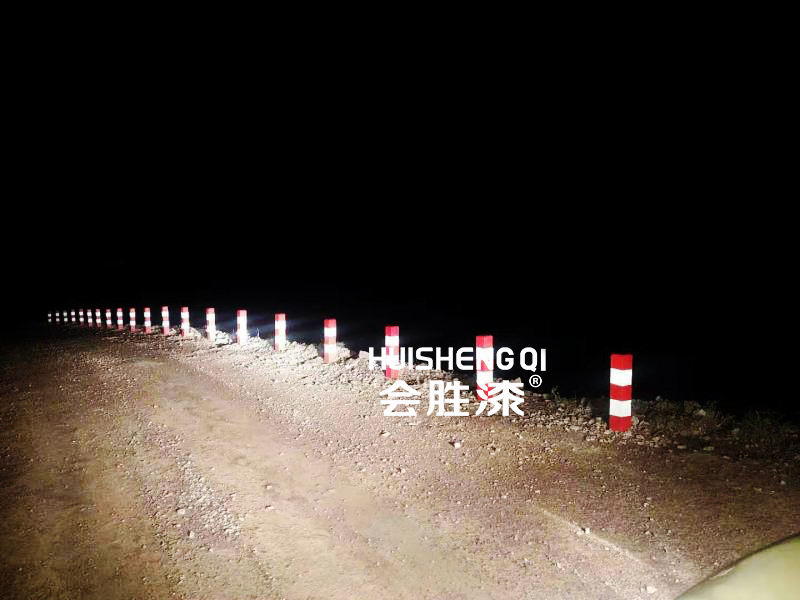 道路反光漆 道路反光漆