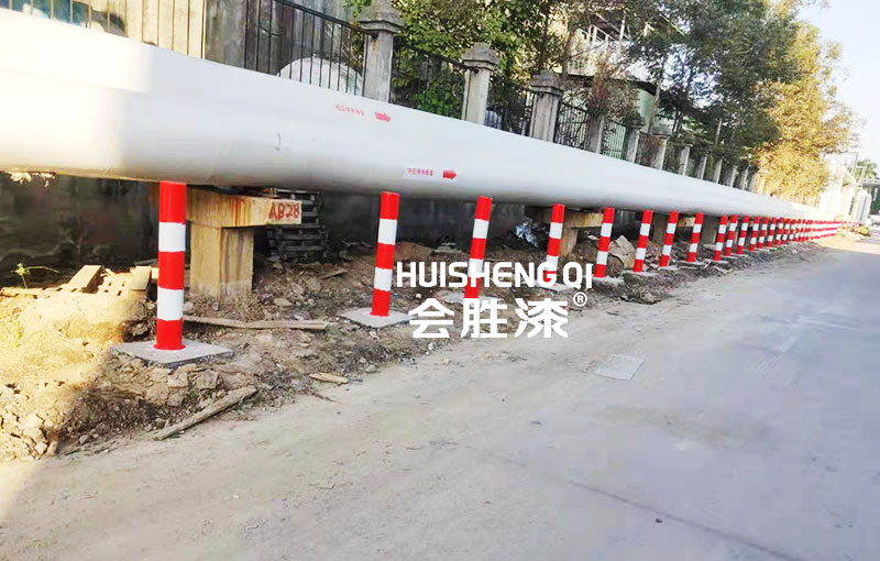 黃色反光漆 黃色反光漆