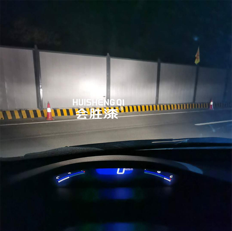 道路立面反光漆 道路立面反光漆
