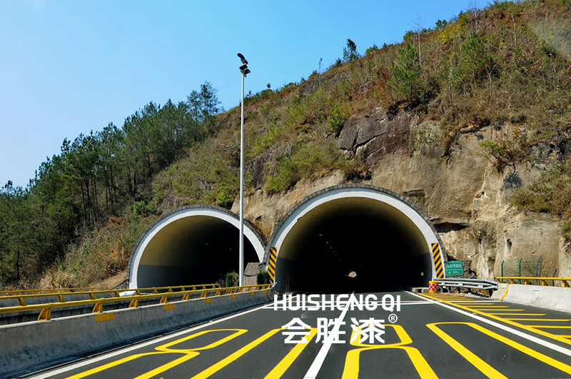 道路警示反光漆 道路警示反光漆