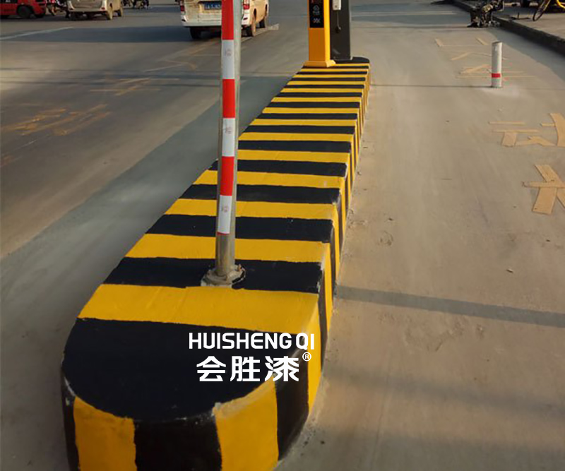 公路反光漆